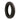 Green Line Tubeless eScooter Tire (10*2.125); Segway Ninebot