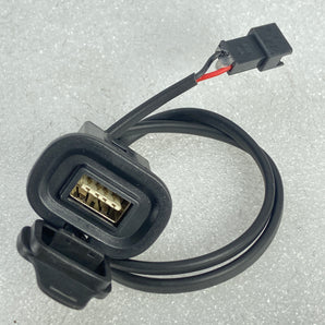 PORT - USB CHARGING PORT WITH CVR (NQi ALL)