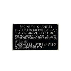 NOTICE LABEL ,ENGINE OIL (BLUR 220)