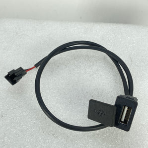 PORT - USB CHARGING (M)